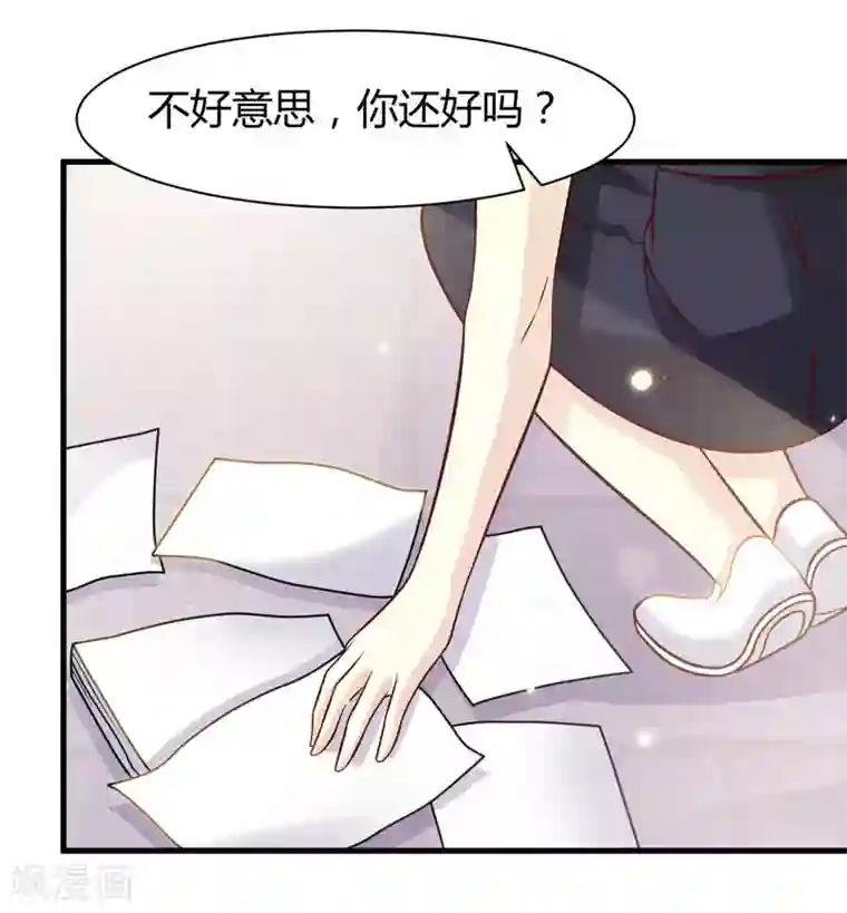 时间都知道第38话