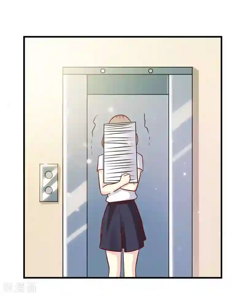 时间都知道第38话