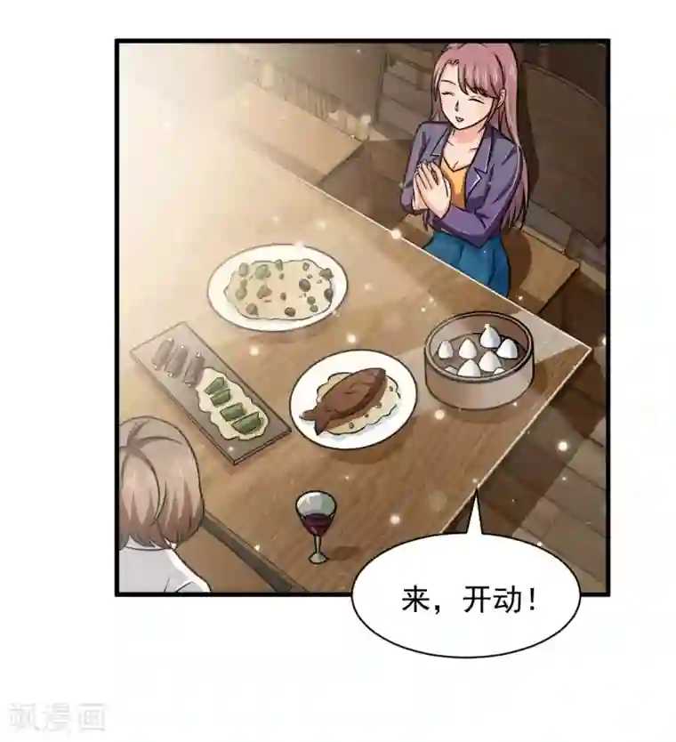 时间都知道第40话