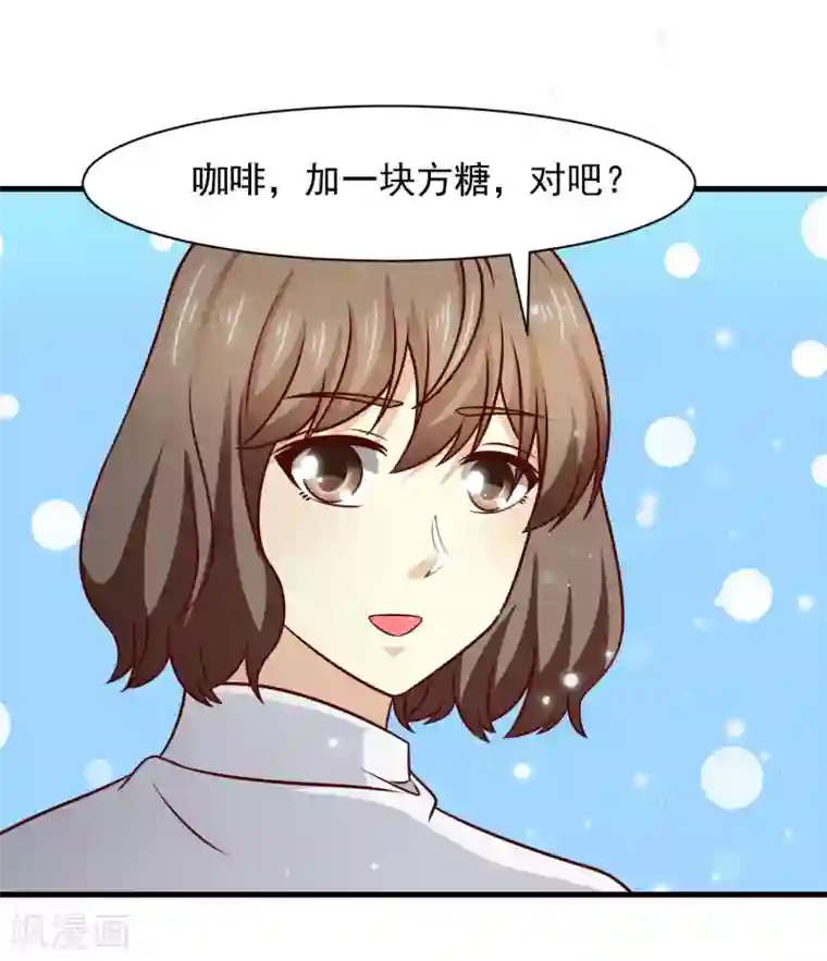 时间都知道第40话