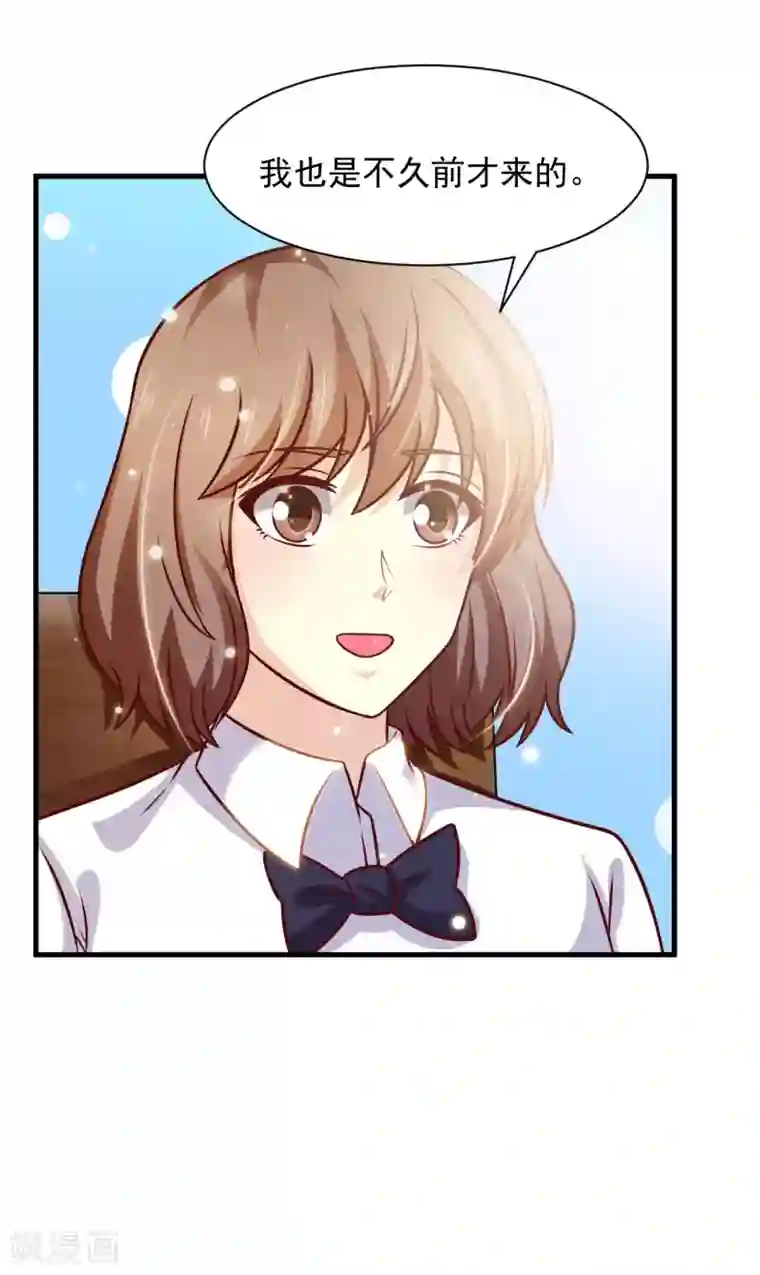 时间都知道第40话