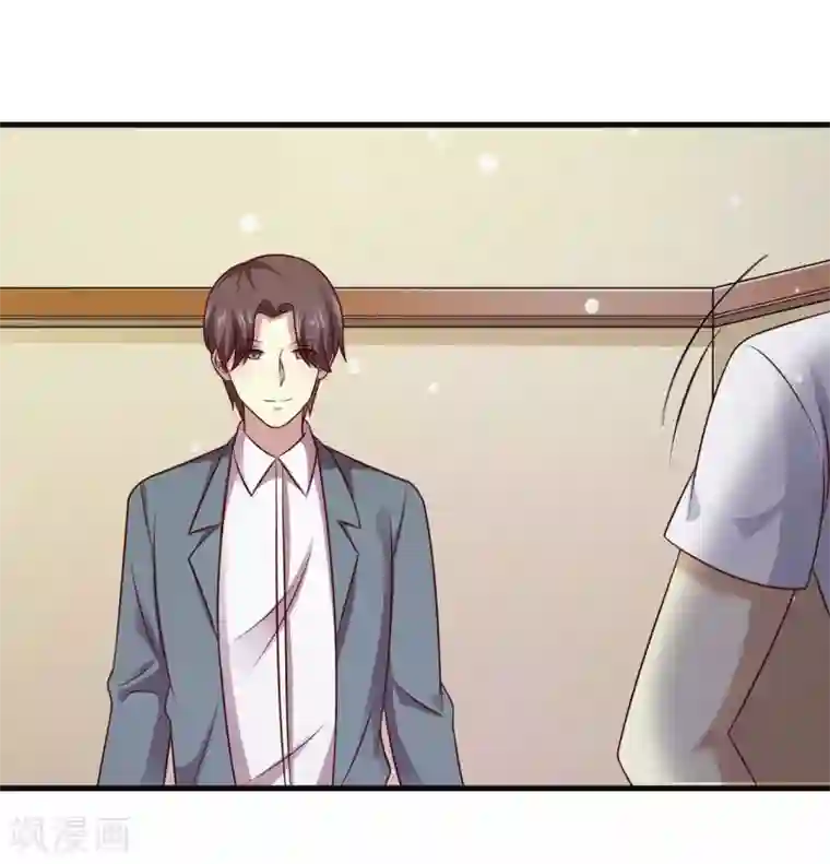 时间都知道第41话