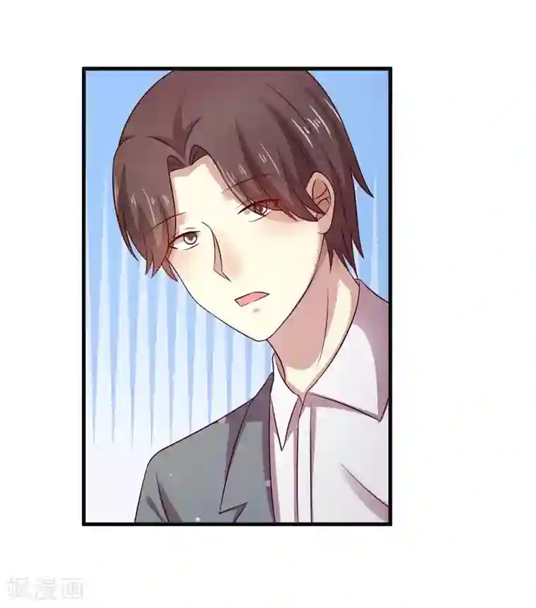 时间都知道第41话