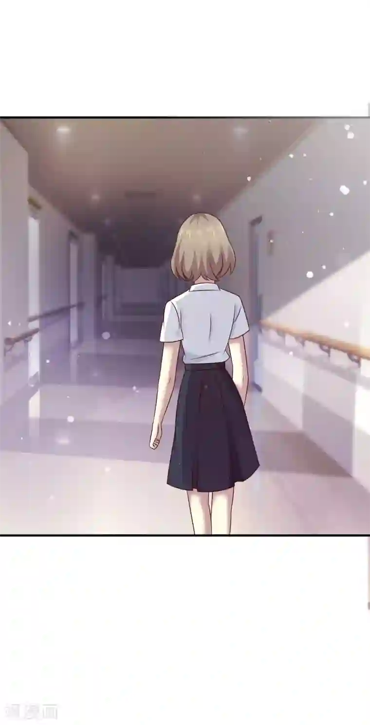 时间都知道第42话