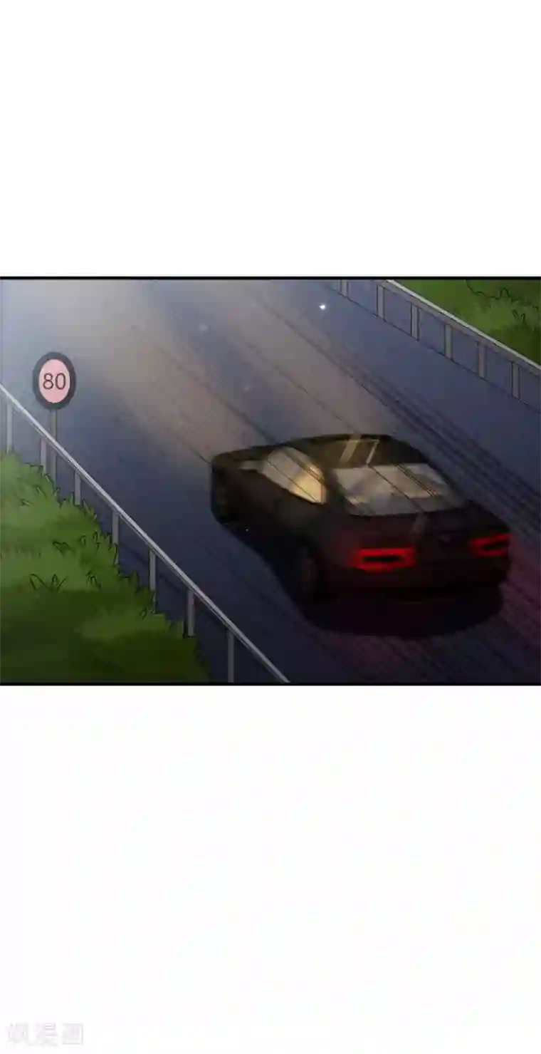 时间都知道第43话