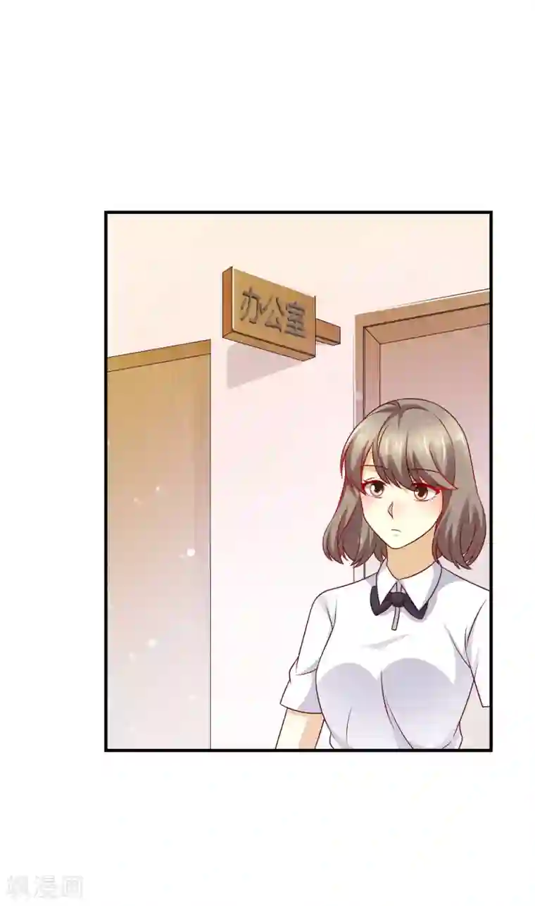 时间都知道第43话