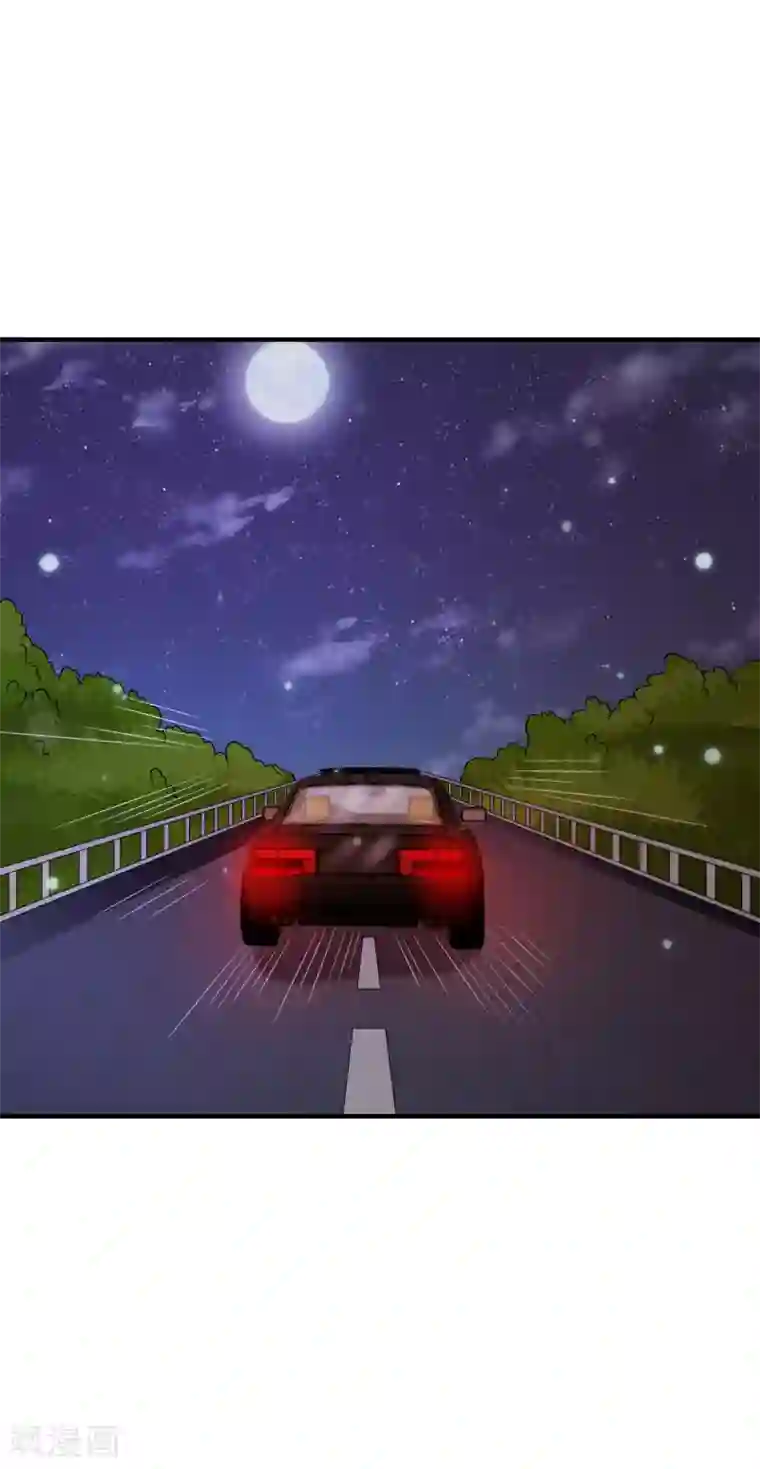 时间都知道第43话