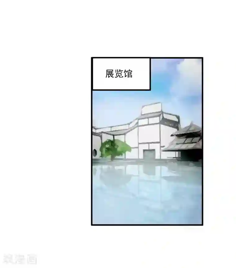 时间都知道第44话