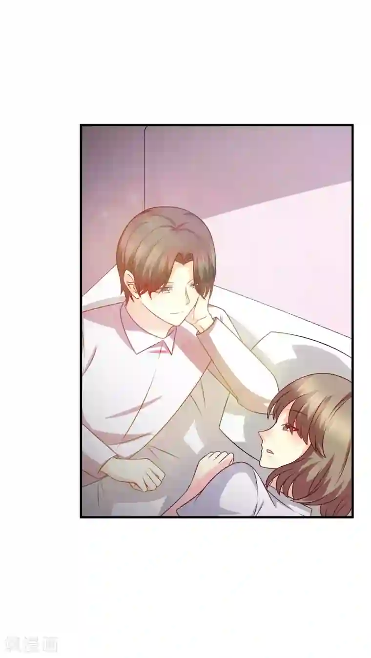 时间都知道第44话