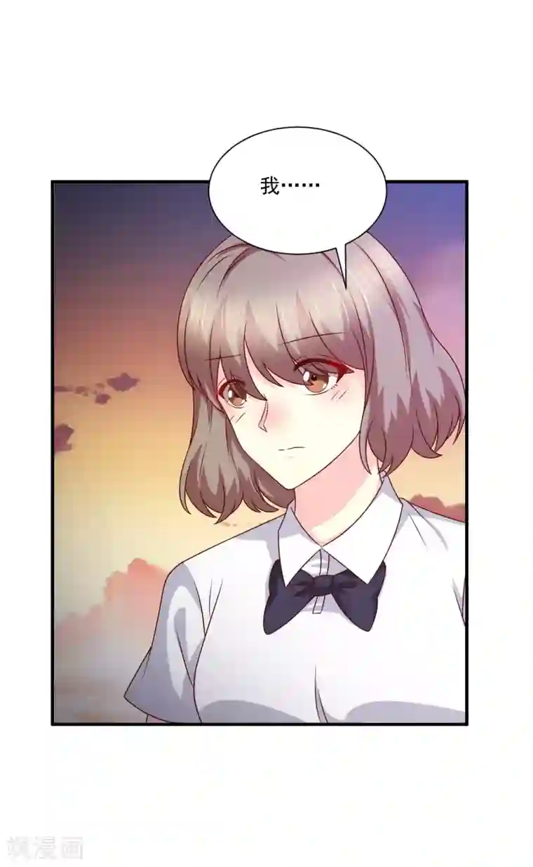 时间都知道第44话