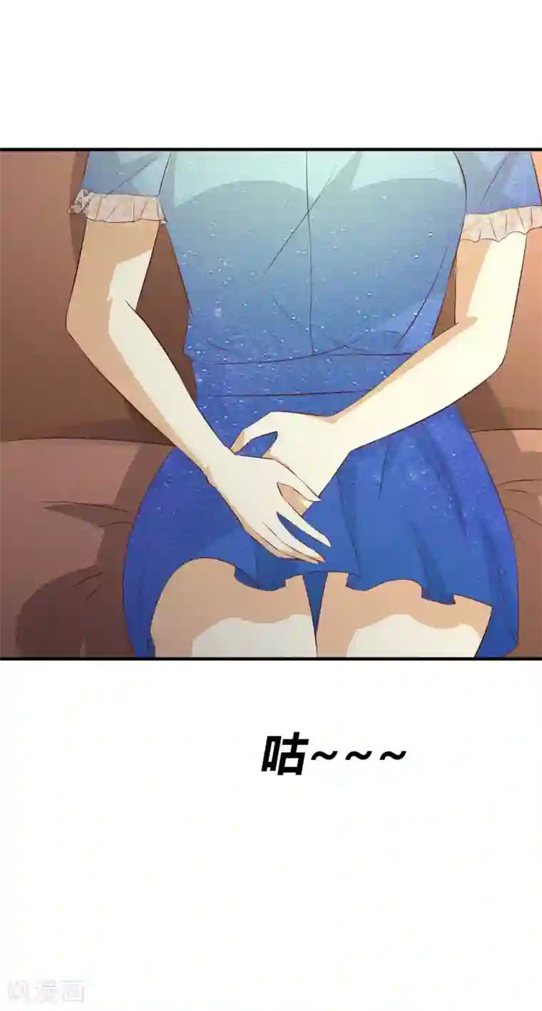 时间都知道第46话