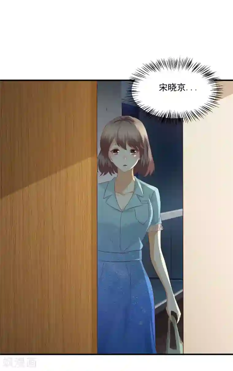 时间都知道第46话