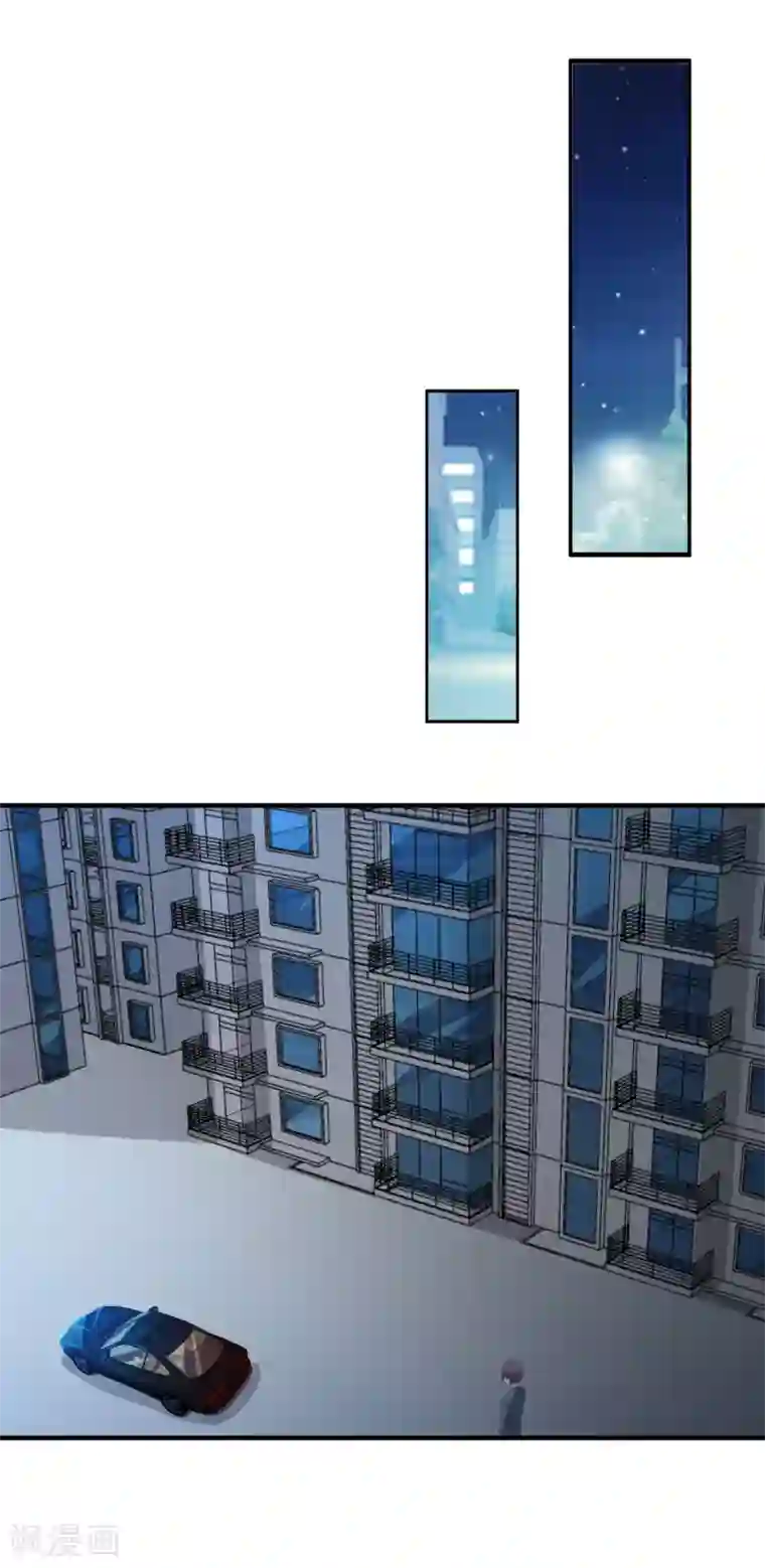 时间都知道第46话