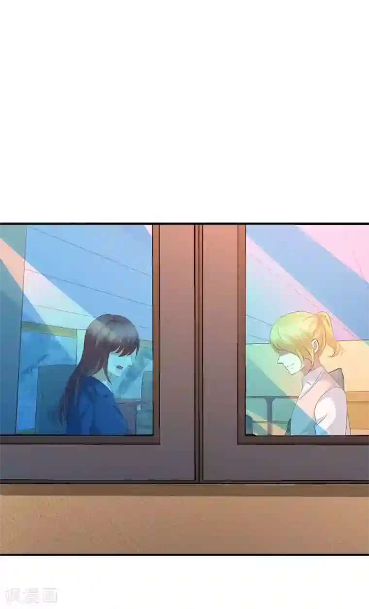 时间都知道第47话