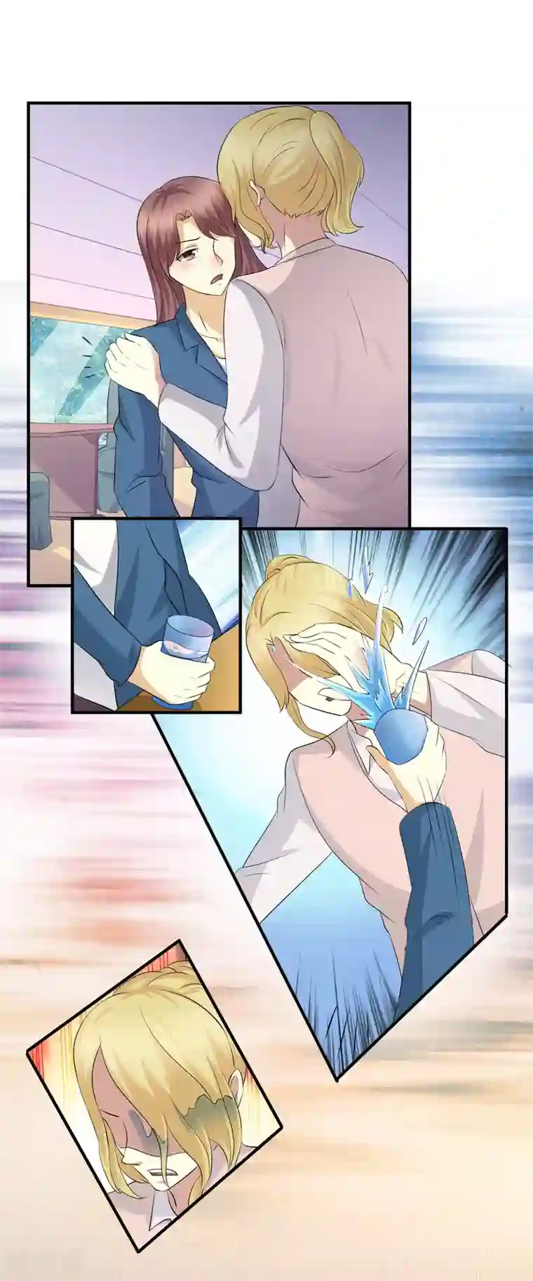 时间都知道第47话