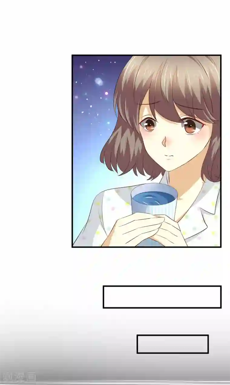 时间都知道第47话