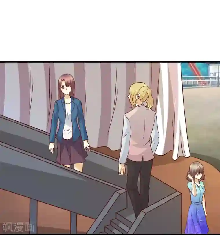 时间都知道第48话