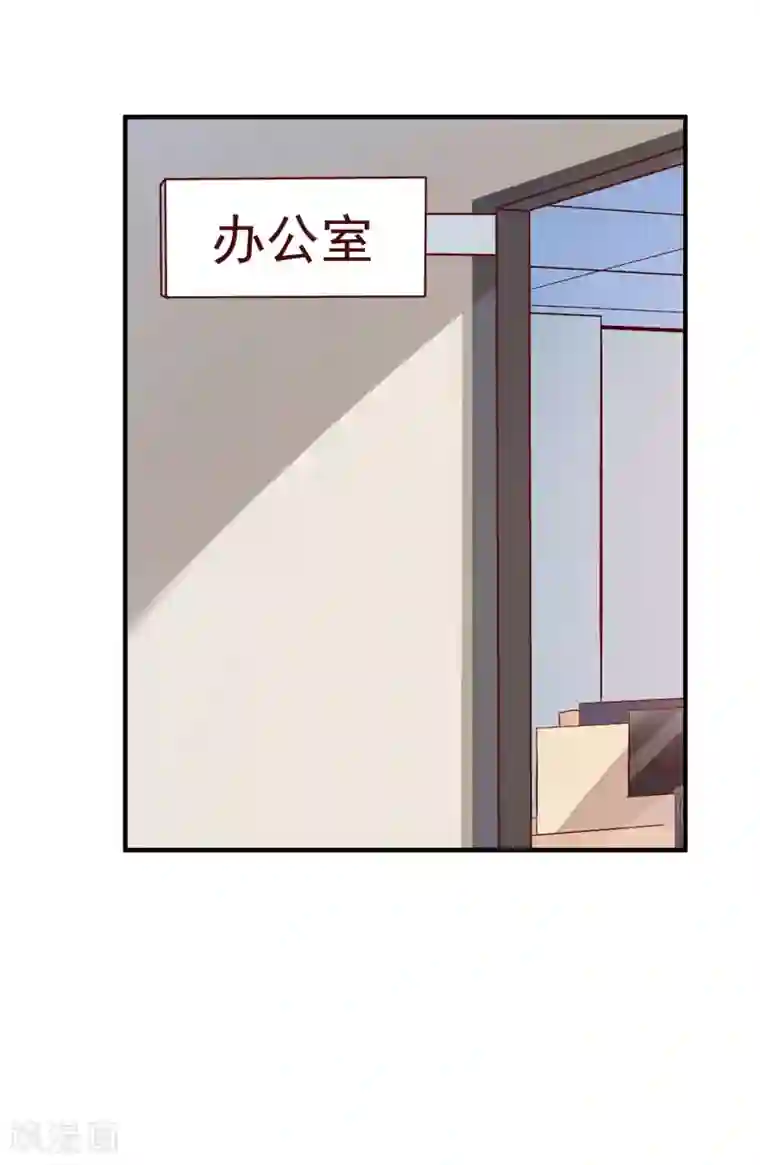 时间都知道第48话