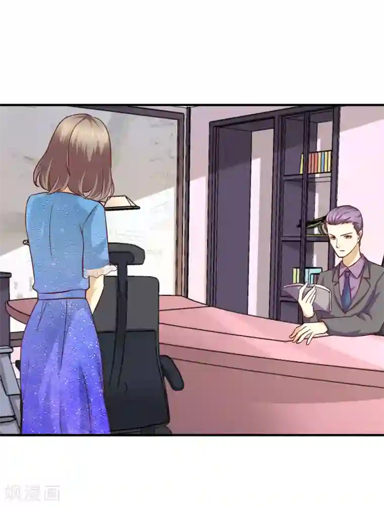 时间都知道第48话