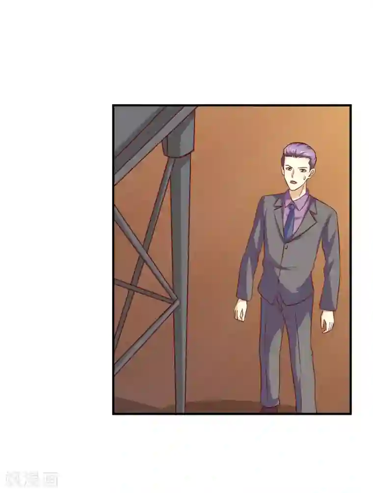 时间都知道第48话