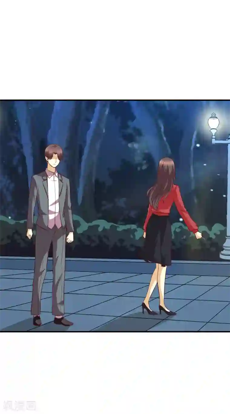 时间都知道第48话