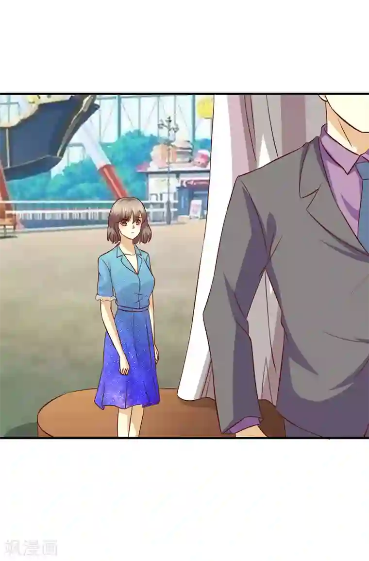 时间都知道第48话