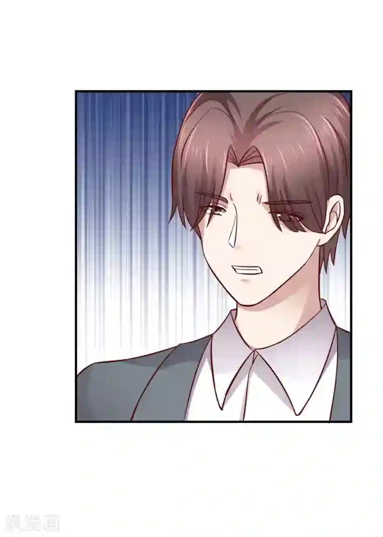 时间都知道第49话