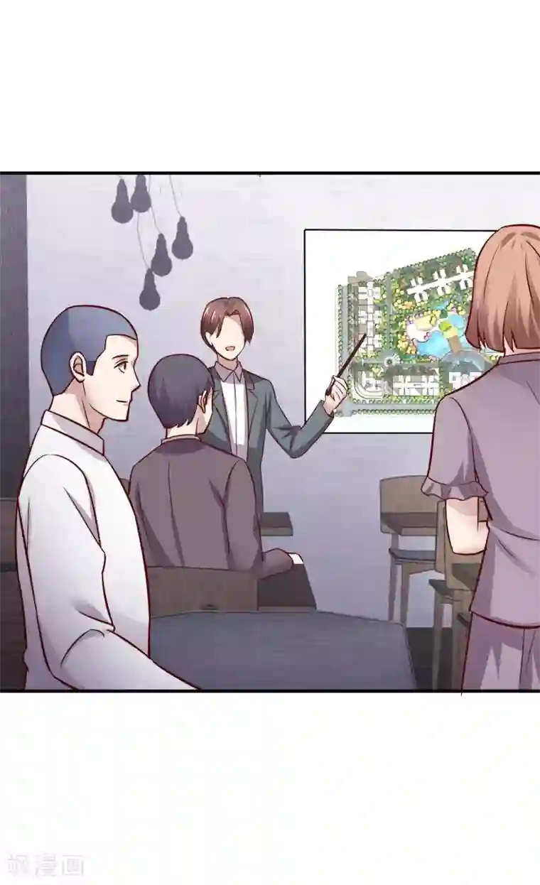 时间都知道第49话