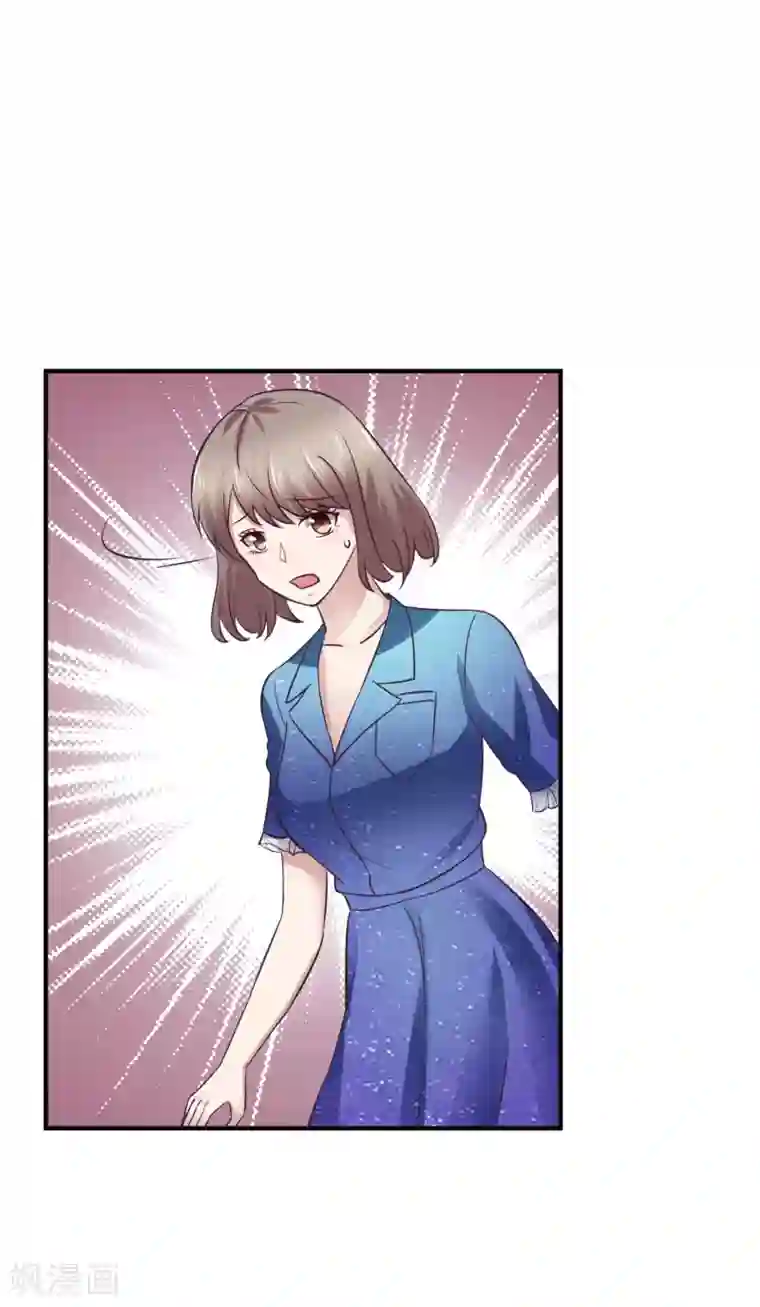 时间都知道第50话