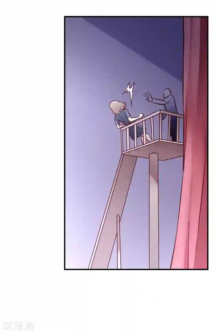 时间都知道第50话