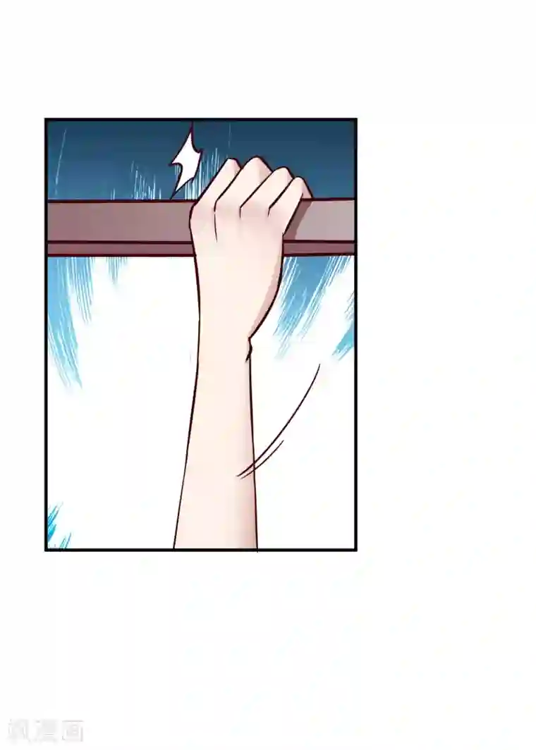 时间都知道第50话