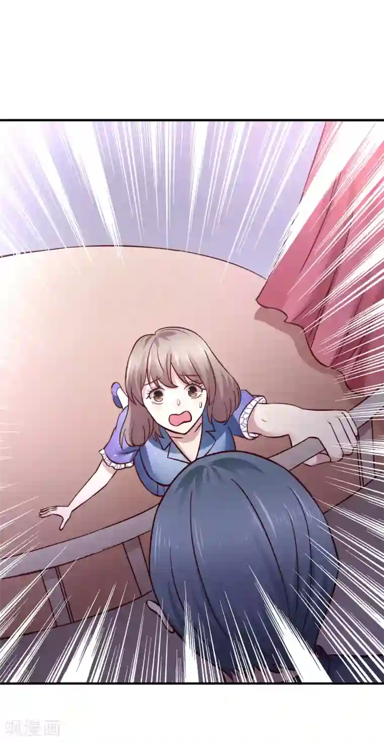 时间都知道第50话