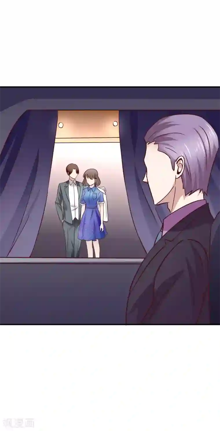 时间都知道第50话