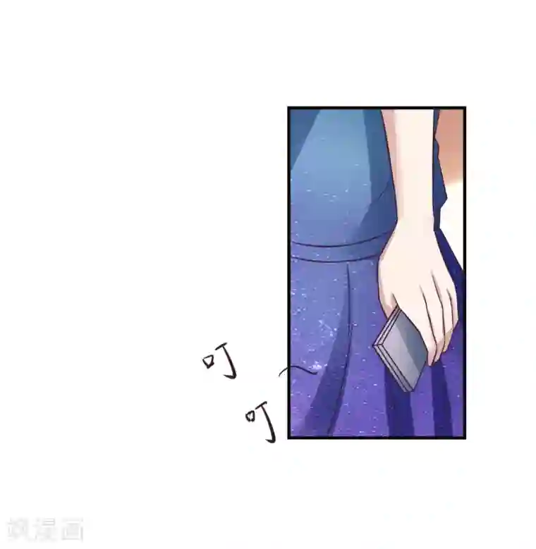 时间都知道第50话