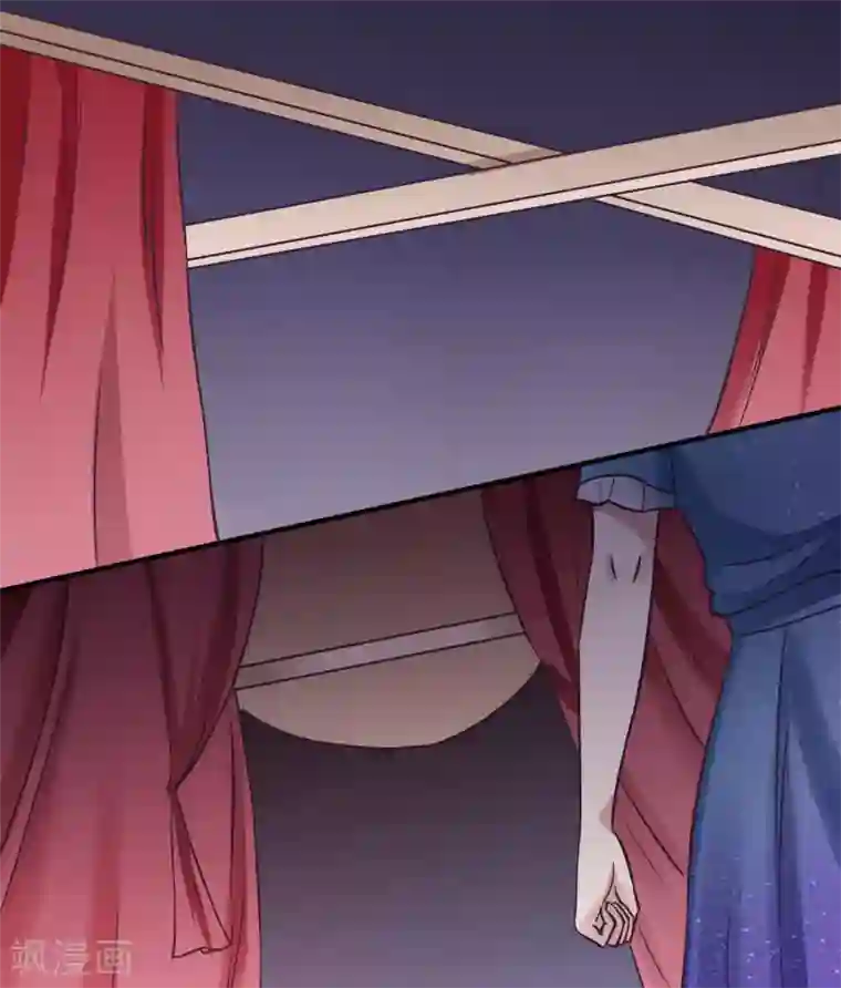 时间都知道第50话