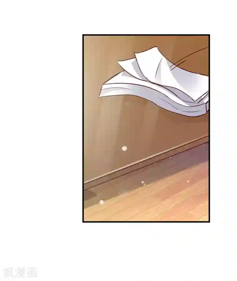 脱了衣服的吃奶头漫画第51话