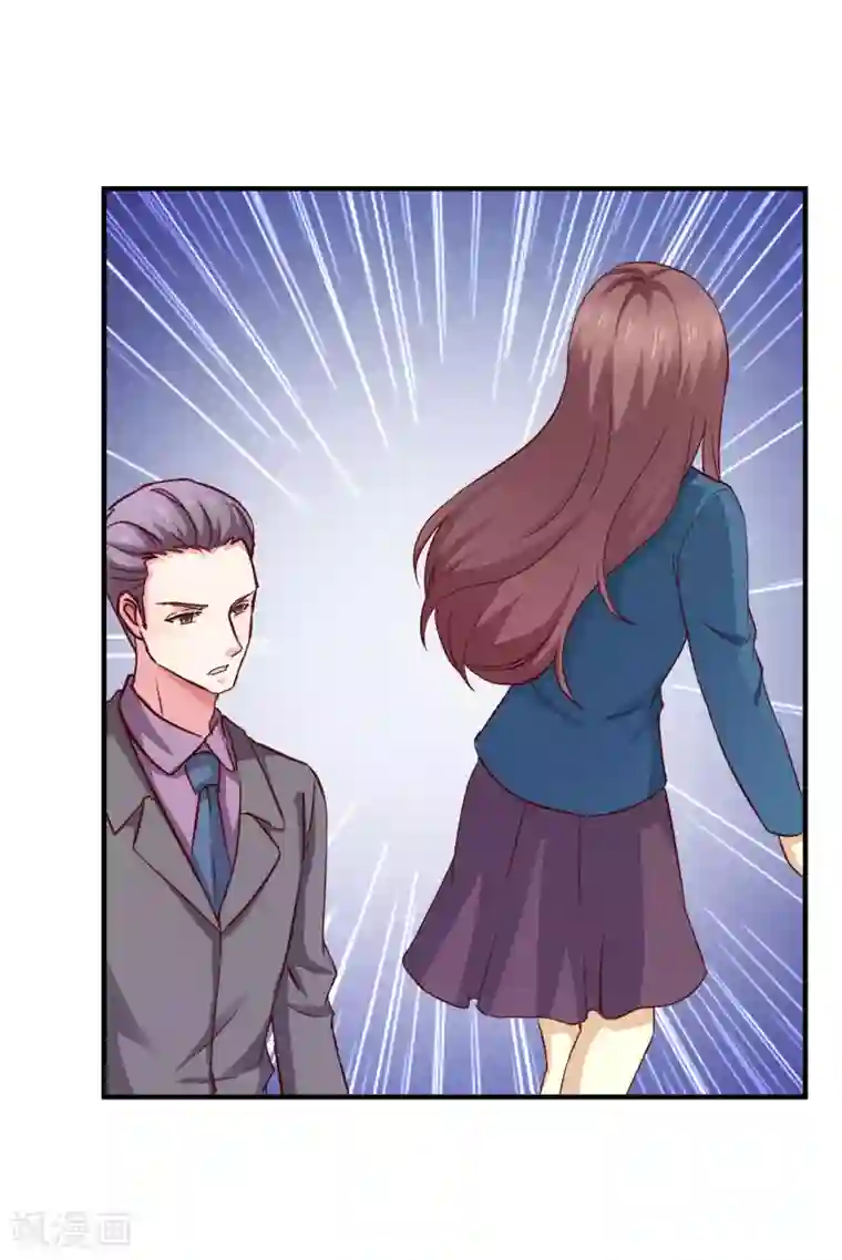 脱了衣服的吃奶头漫画第51话