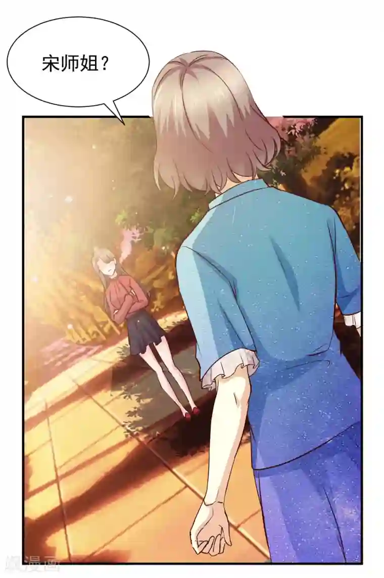 脱了衣服的吃奶头漫画第51话