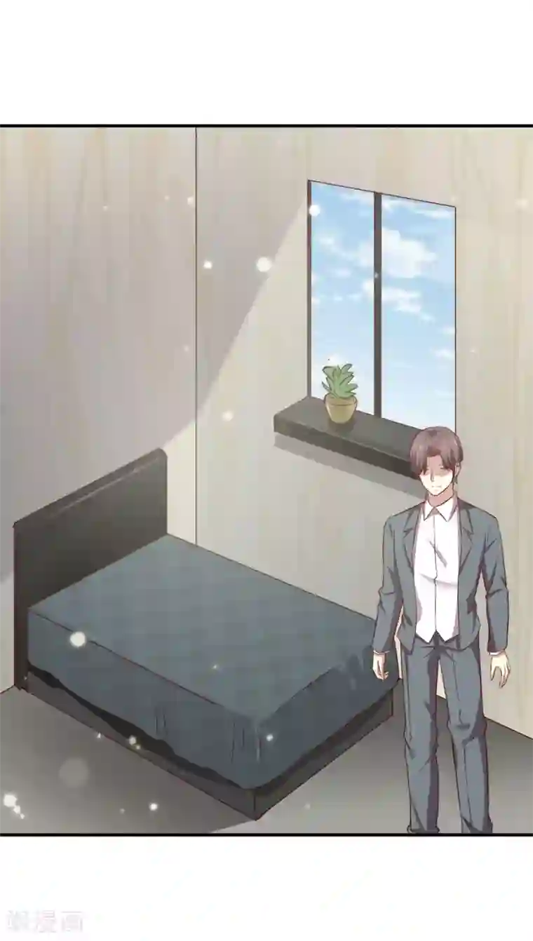 时间都知道第52话