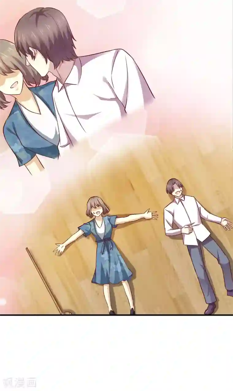 时间都知道第52话