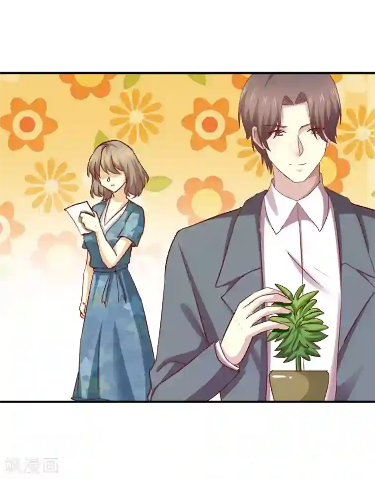 时间都知道第52话