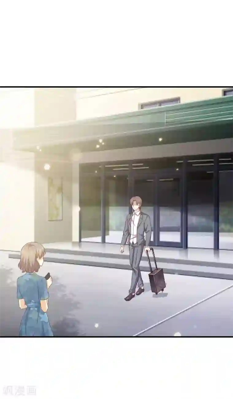 时间都知道第52话