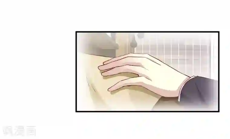 时间都知道第52话