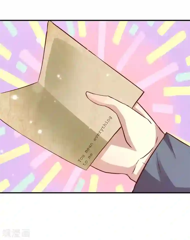 时间都知道第52话