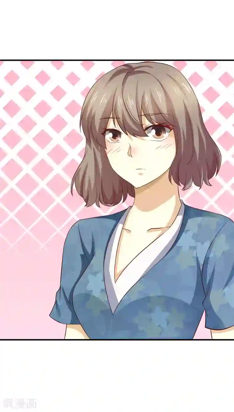 时间都知道第53话