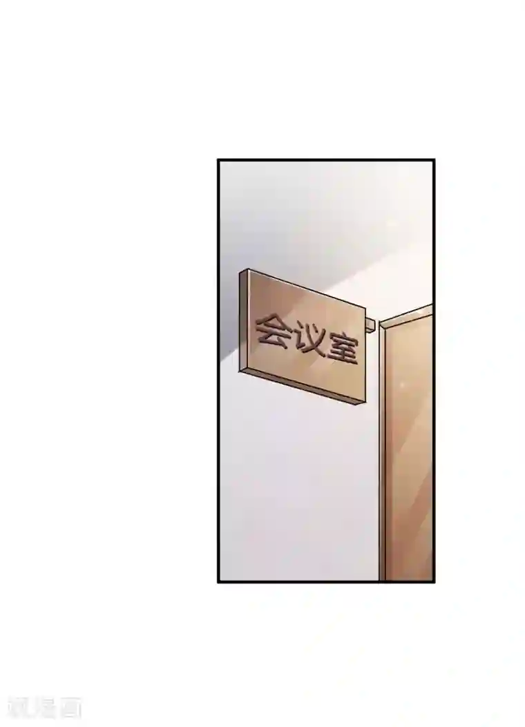 时间都知道第53话