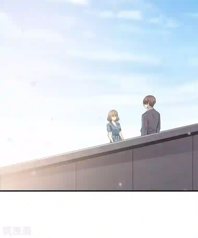 时间都知道第53话