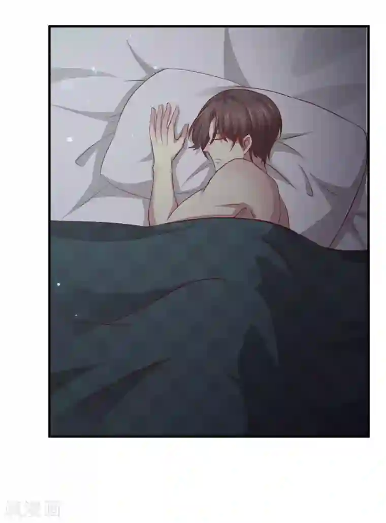 时间都知道第53话