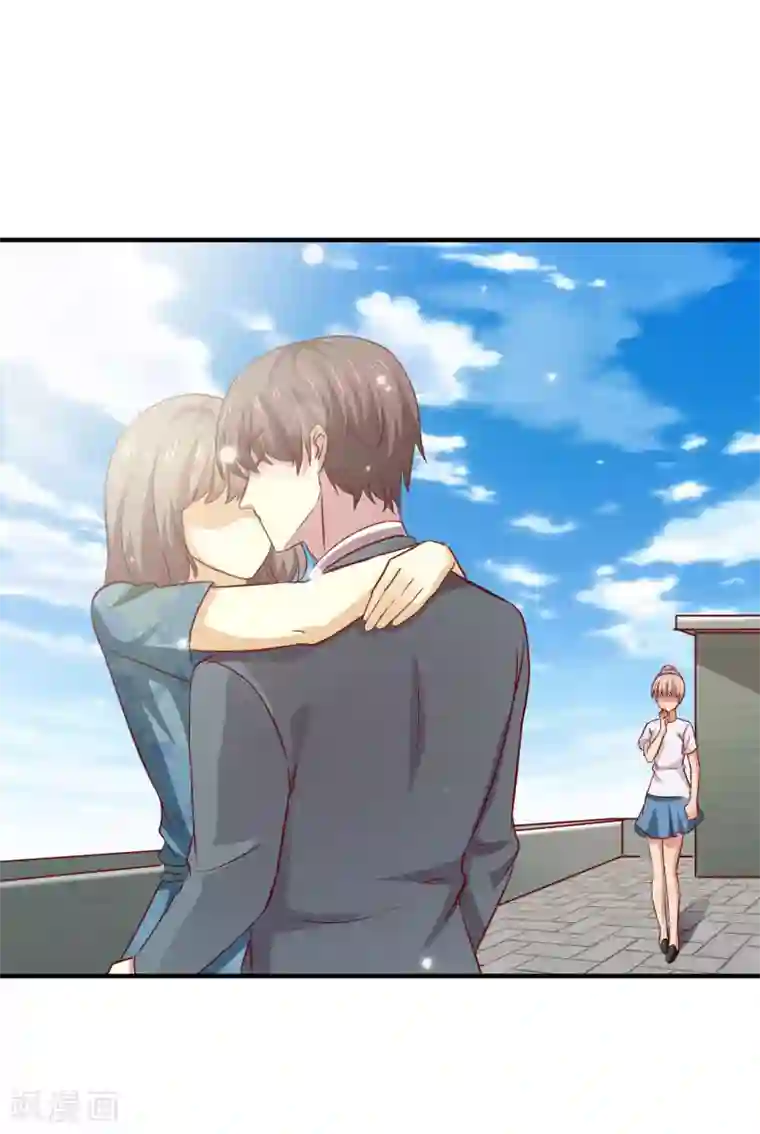 时间都知道第53话