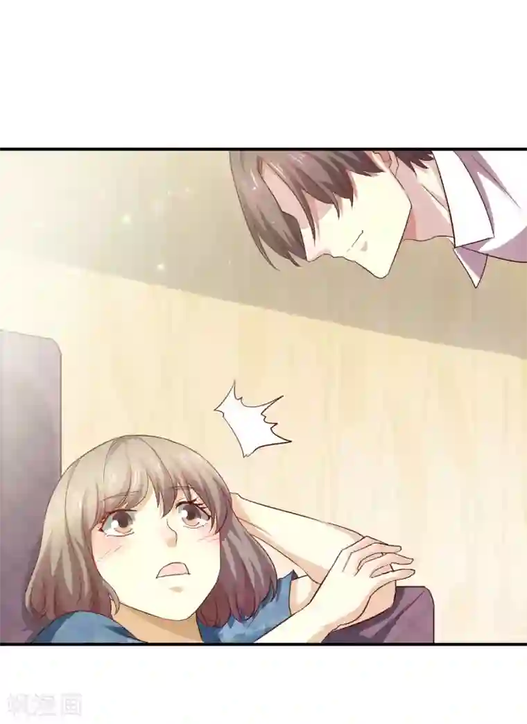 时间都知道第53话